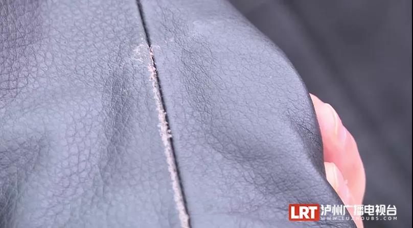 为了这事，泸州一男子和商家“扯皮”......-2.jpg