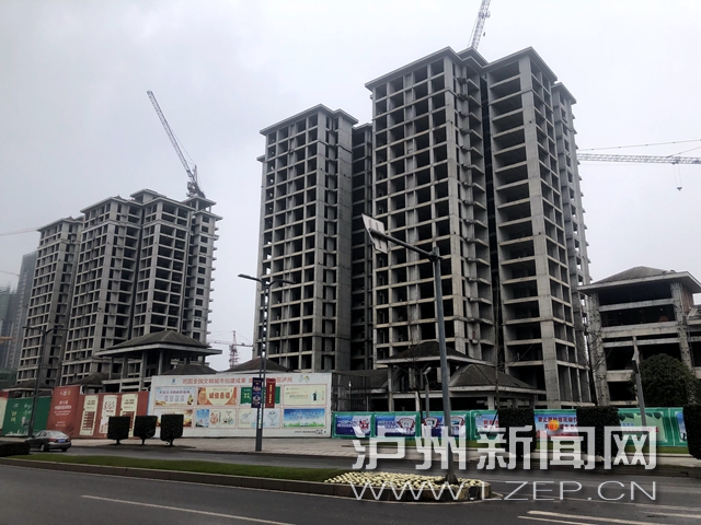 泸州格兰春天渝湾开发公司已申请破产 购房者：已支付的房款怎么办？-1.jpg