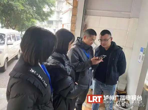 因持假证经营 龙马潭区一羊肉汤店铺被查-1.jpg