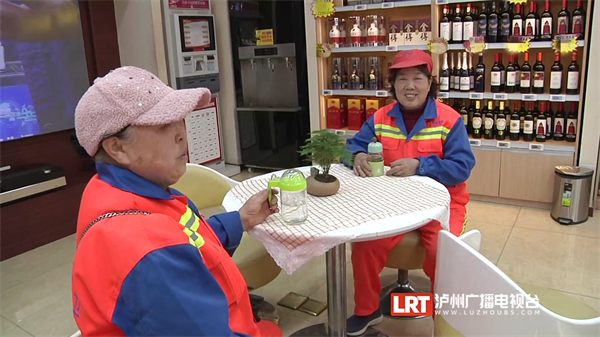 快递小哥、环卫工休息有去处 泸州已建成超90个户外劳动者服务站-1.png