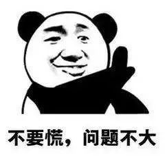 8000余个停车位可手机查看！《泸州市停车场管理办法》正式施行-1.jpg