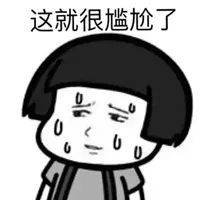 冒充领导诈骗，请财务人员提高警惕......-1.jpg