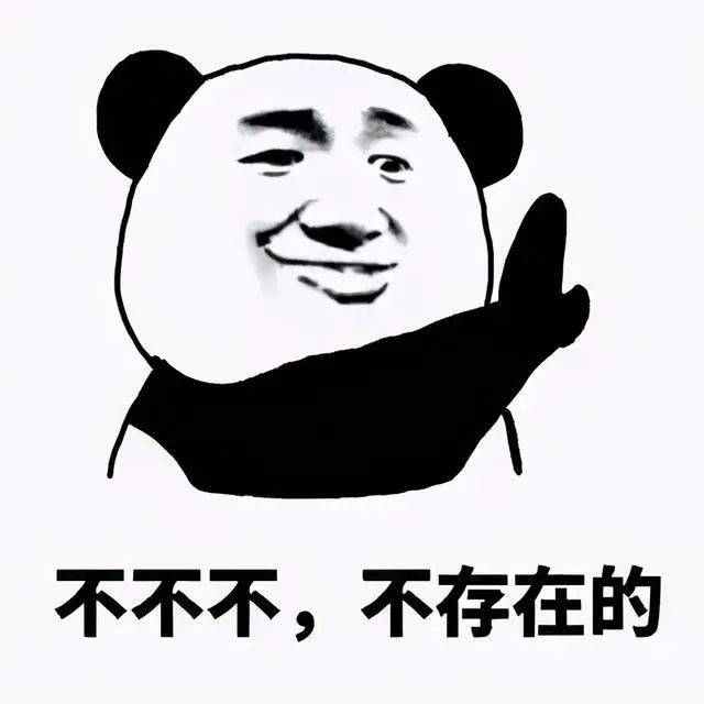 冒充领导诈骗，请财务人员提高警惕......-3.jpg