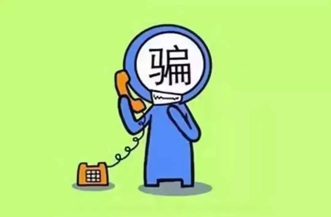 冒充领导诈骗，请财务人员提高警惕......-2.jpg