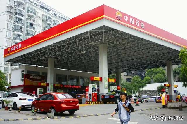 油价调整消息：今天3月17日全国调价后92、95号汽油、柴油价格表-2.jpg