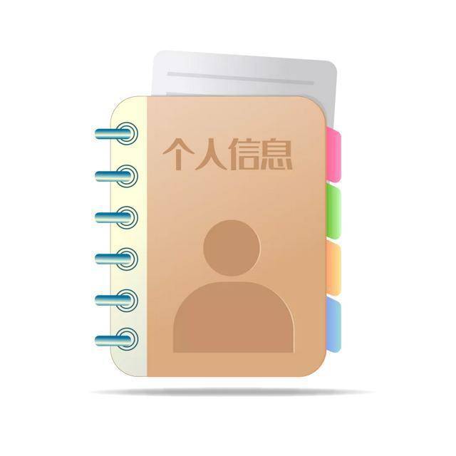 泸州人看过来！五大对策，教你如何反诈防骗！-1.jpg