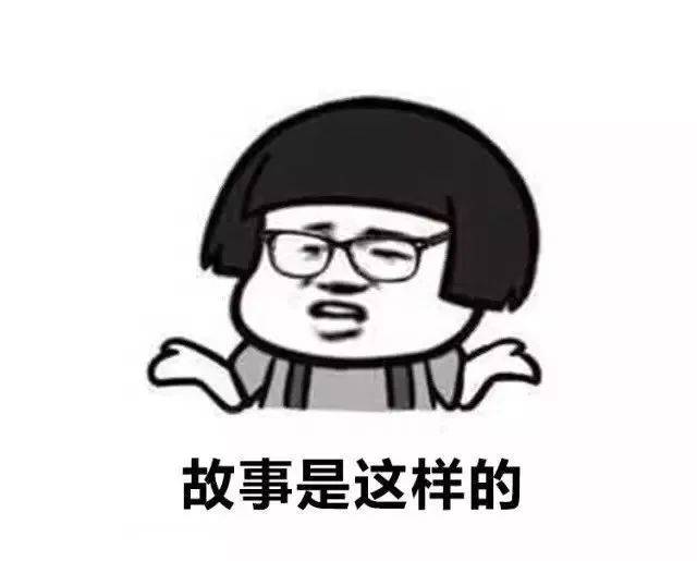 警惕！这些骗术老年人最容易把持不住-1.jpg