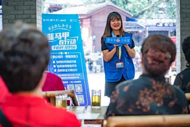 为民办实事 中国移动四川公司推出十项创新服务-3.jpg