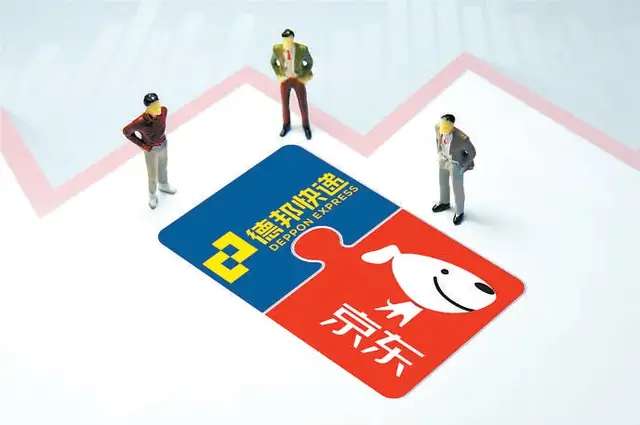 4个月内京东收购德邦、极兔收购百世，快递业重组迈入质量竞争新阶段-1.jpg