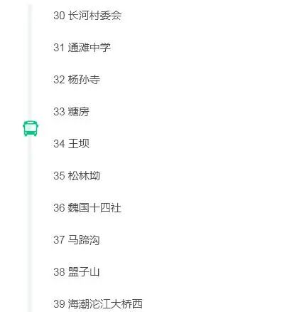 起步2元！江阳⇌泸县，这趟386农村公交新增了3个站点-7.jpg