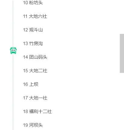 起步2元！江阳⇌泸县，这趟386农村公交新增了3个站点-5.jpg