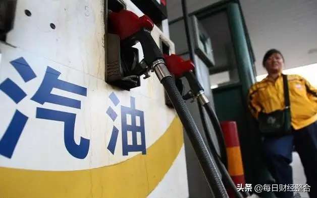 油价调整消息：今天3月23日，全国调整后92、95、98号汽油价格-1.jpg