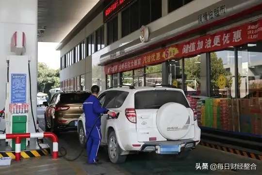 油价调整消息：今天3月23日，全国调整后92、95、98号汽油价格-2.jpg