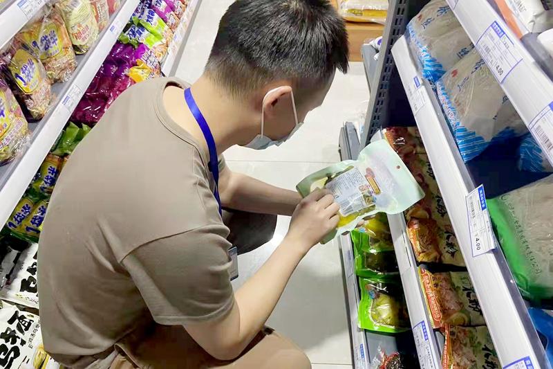 “土坑酸菜”是否流入泸州市场？多区县已开展专项检查-1.jpg
