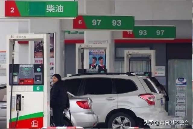 油价调整消息：今天3月24号，各地92汽油、95汽油零售限价-3.jpg