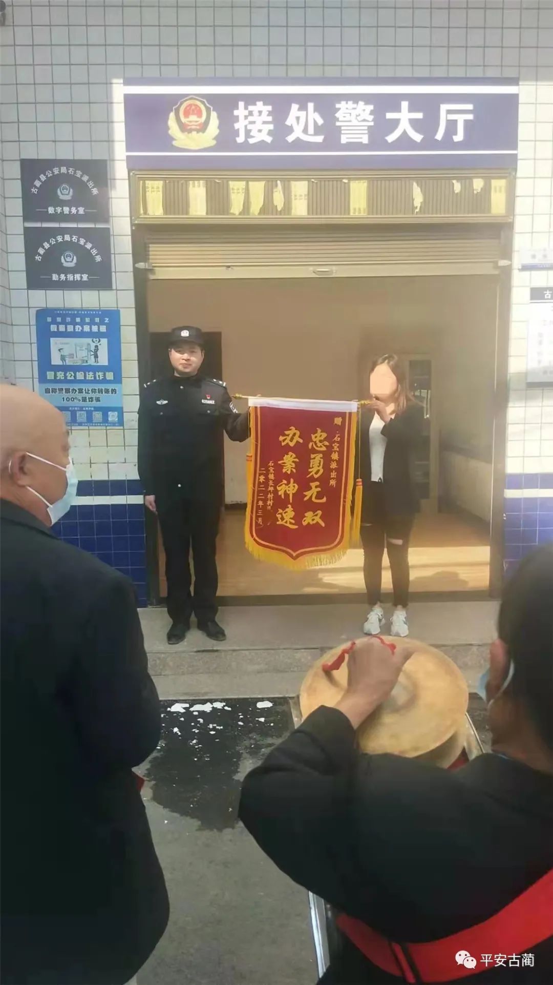 荒唐丨泸州古蔺一男子买卖不成就全部偷走-6.jpg