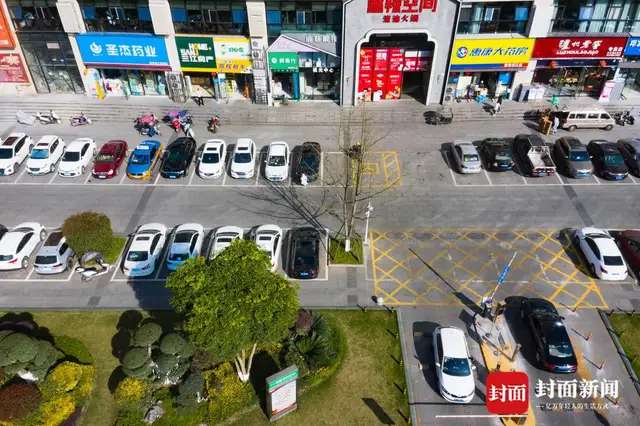 四川泸州：智慧停车让车位真正“活”起来-3.jpg