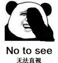 男子卸载“国家反诈中心”APP后，当天被骗6万元！-2.png