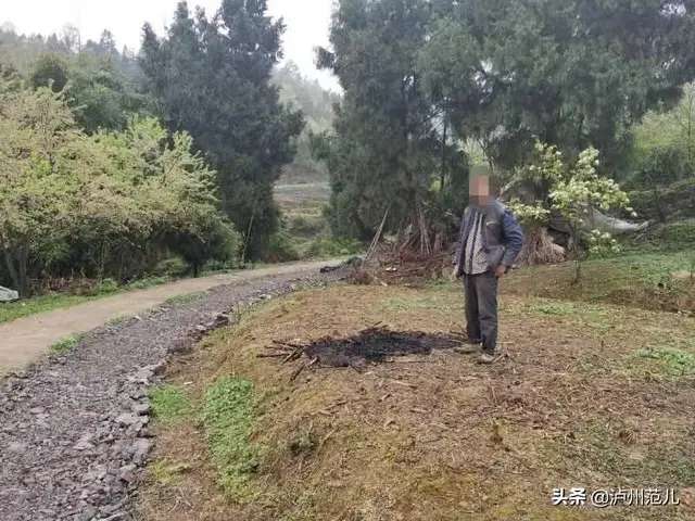 违规野外用火 泸州古蔺3人被行政拘留-3.jpg