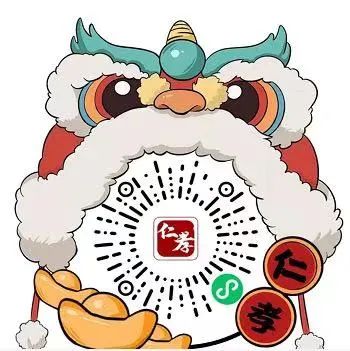 多地明确今年清明暂停现场祭扫，泸州会暂停吗？-1.jpg