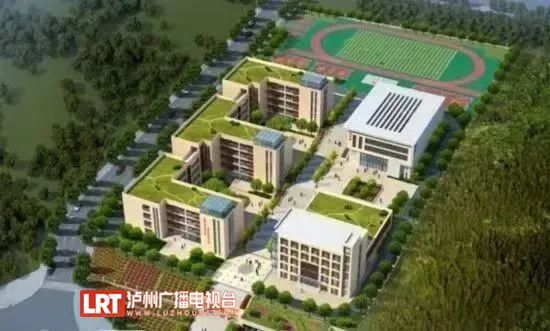 泸州这所多年未动工的学校终于要进场施工了……-3.jpg