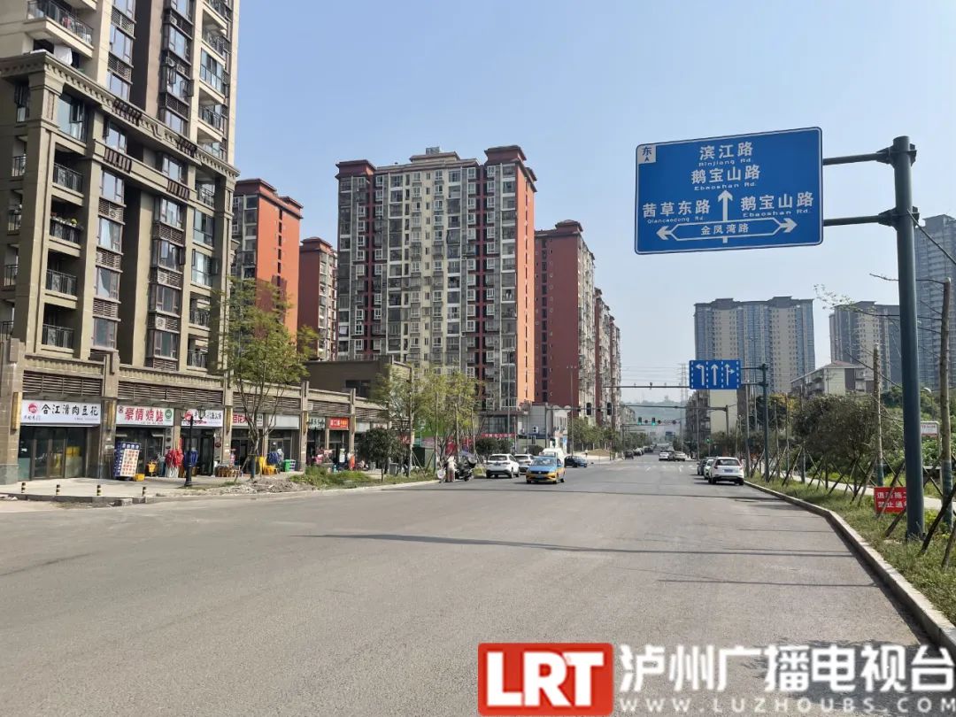 终于！泸州人心心念念的这段立交，就要连上了-6.jpg