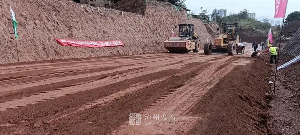 国道546纳溪至赤水段（川黔界）改建工程有新进展-4.jpg