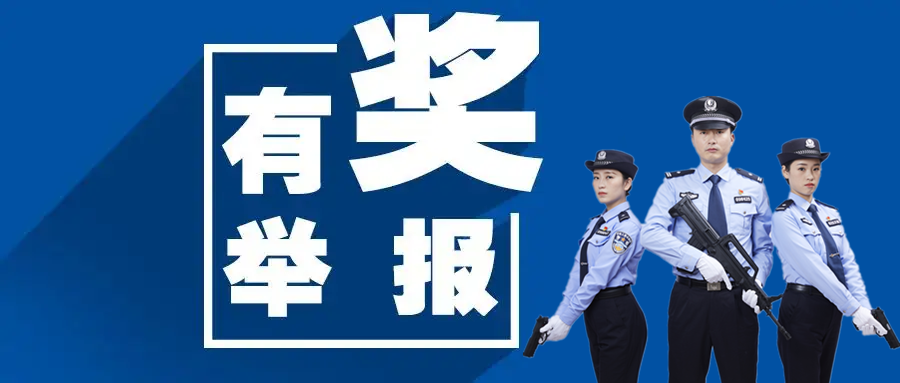 偏方治病？泸州一村民种3000余株罂粟！-9.png