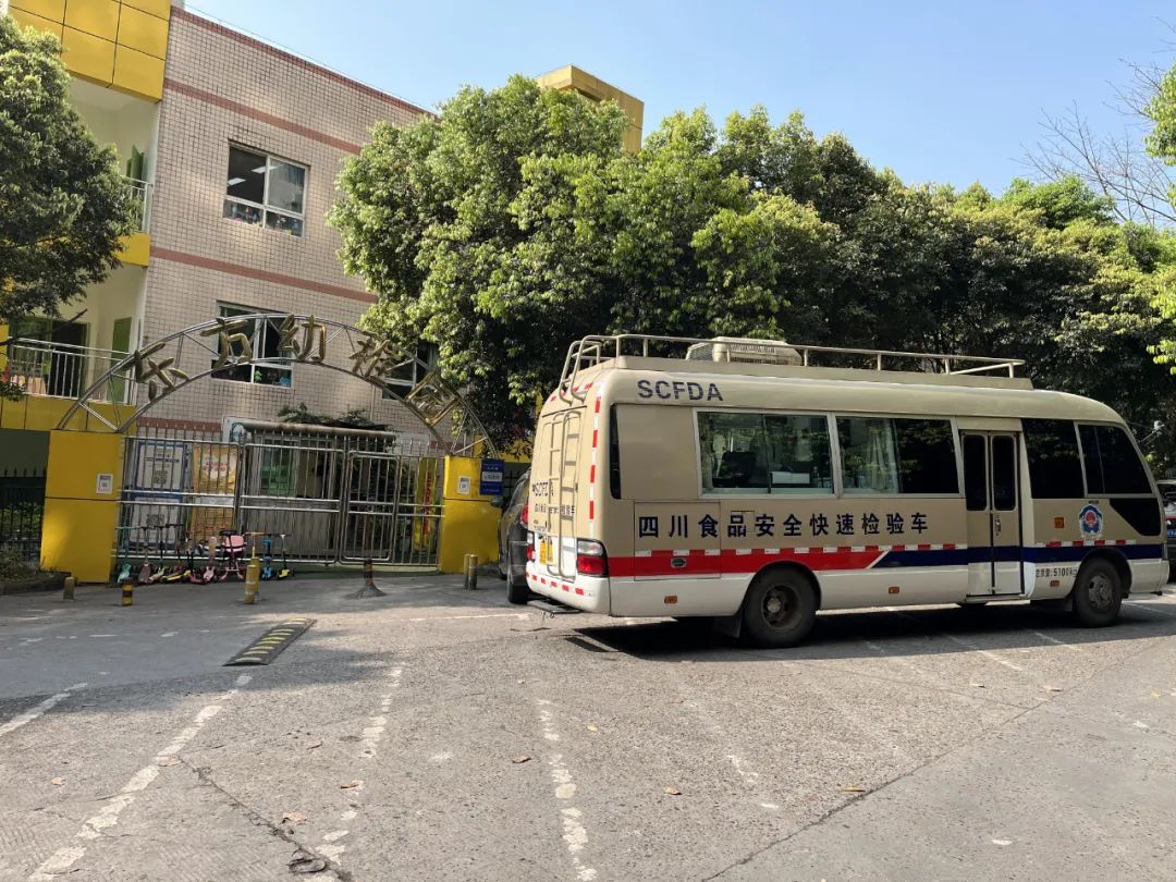 泸州“你点我检”第四期结果公布！请您“点单”下一期！-3.jpg