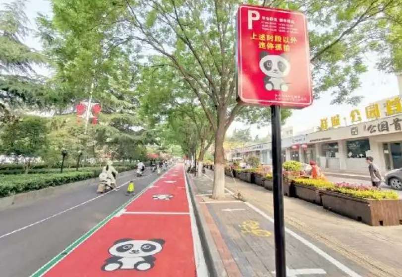 有车的注意，多地增设“熊猫车位”，停错扣3分！-2.jpg