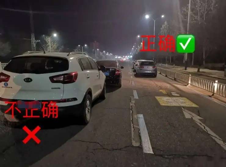 有车的注意，多地增设“熊猫车位”，停错扣3分！-6.jpg