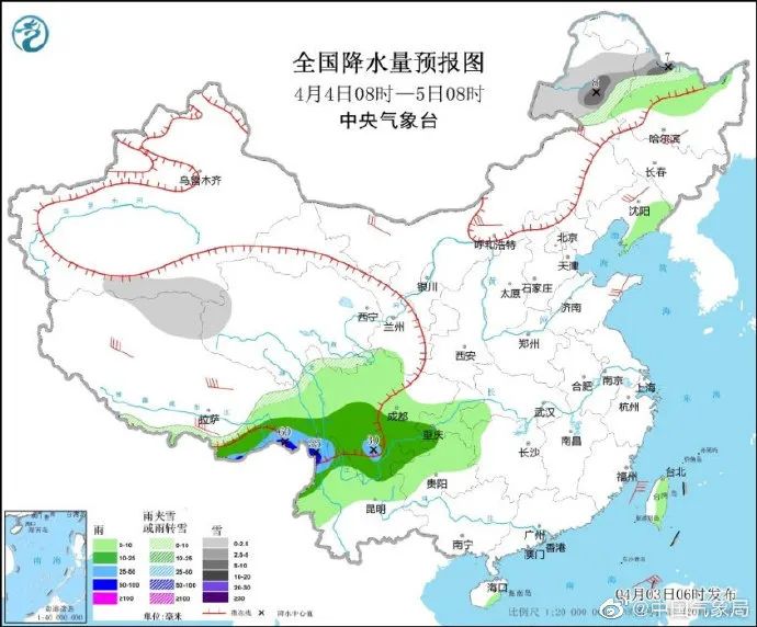 泸州人注意：终究，还是逃不出“清明时节雨纷纷”！-2.jpg