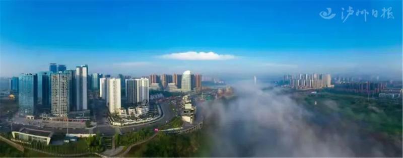 假期第一天，泸州上演云雾缥缈仙景-5.jpg