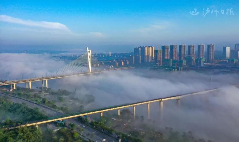 假期第一天，泸州上演云雾缥缈仙景-8.jpg