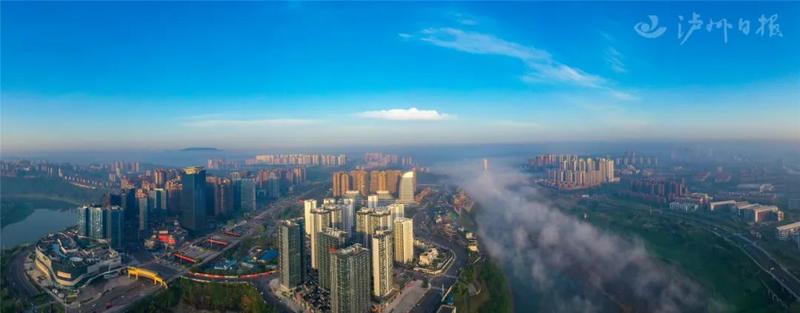 假期第一天，泸州上演云雾缥缈仙景-9.jpg