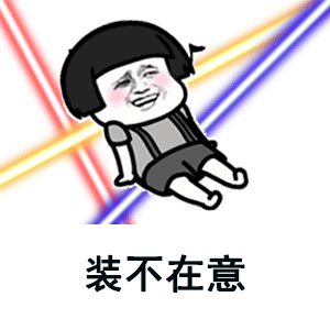 胆大！泸州一司机拉了一车读书娃，一查竟超13人......-1.gif