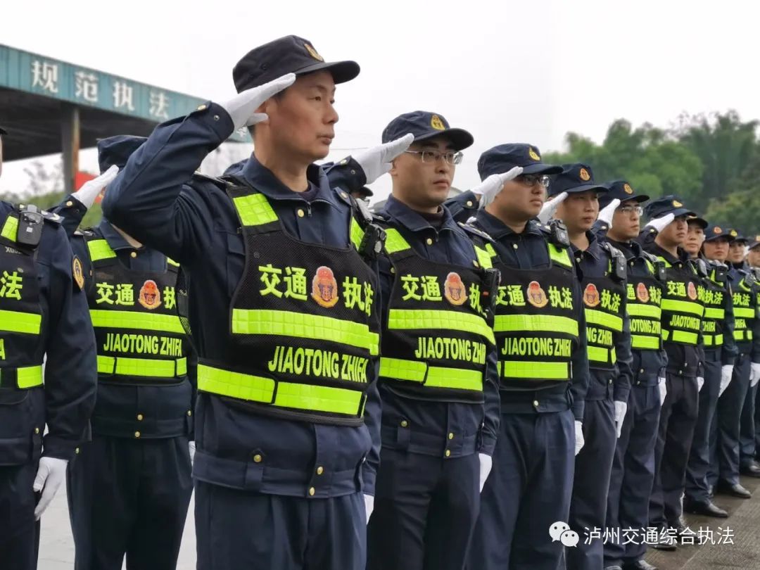 多点发力 | 泸州交通执法支队筑牢来（返）泸司乘人员通信行程卡查验疫情防控网-5.jpg