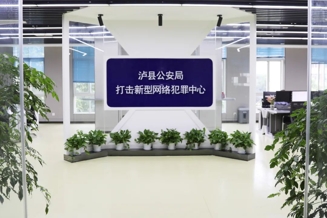 泸州人速看：“一卡双吃”涉案1.3亿，案中案惊爆“黑吃黑”-2.jpg
