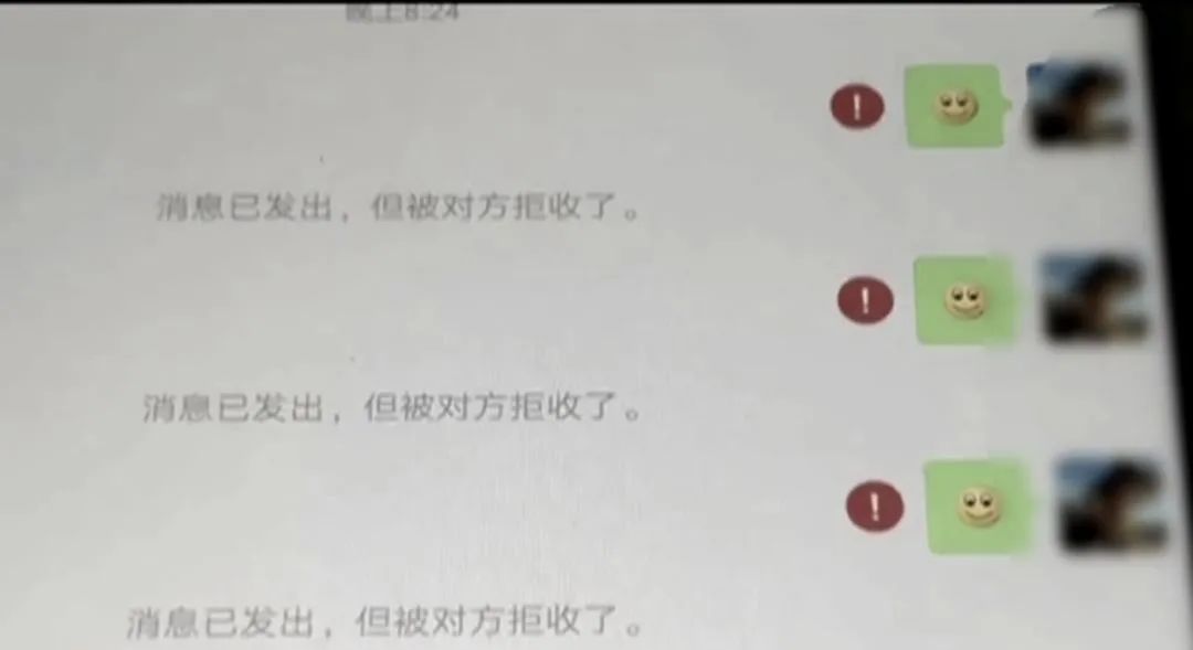 泸州人注意了：“完美恋人”不一定是真爱，可能是……-9.jpg