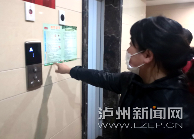 交房仅三年电梯频频“罢工” ，泸州鸿通龙湖半岛小区高层住户苦不堪言-1.jpg