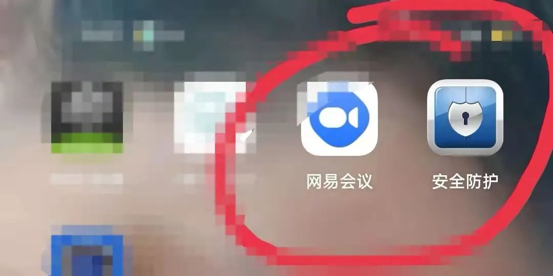 泸州人注意：视频审讯？警惕“共享屏幕”诈骗！-3.jpg