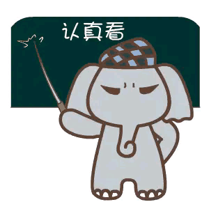 注意！近期社保卡“停用”骗局高发！-9.gif