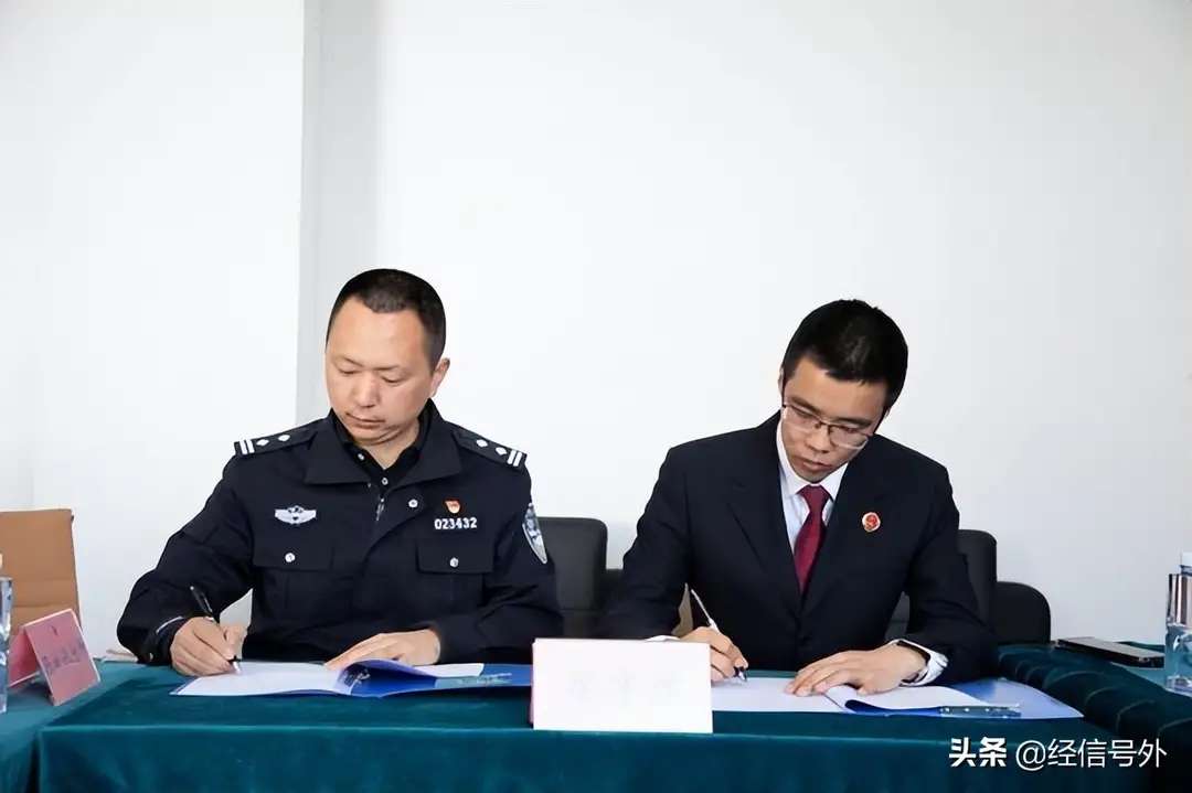 叙永县公安局未成年人警务中心暨未成年人保护服务中心揭牌仪式-2.jpg
