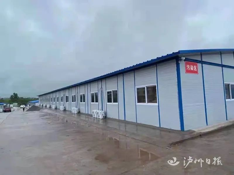 有备无患！泸州已启动方舱医院建设，分3个院区-9.jpg