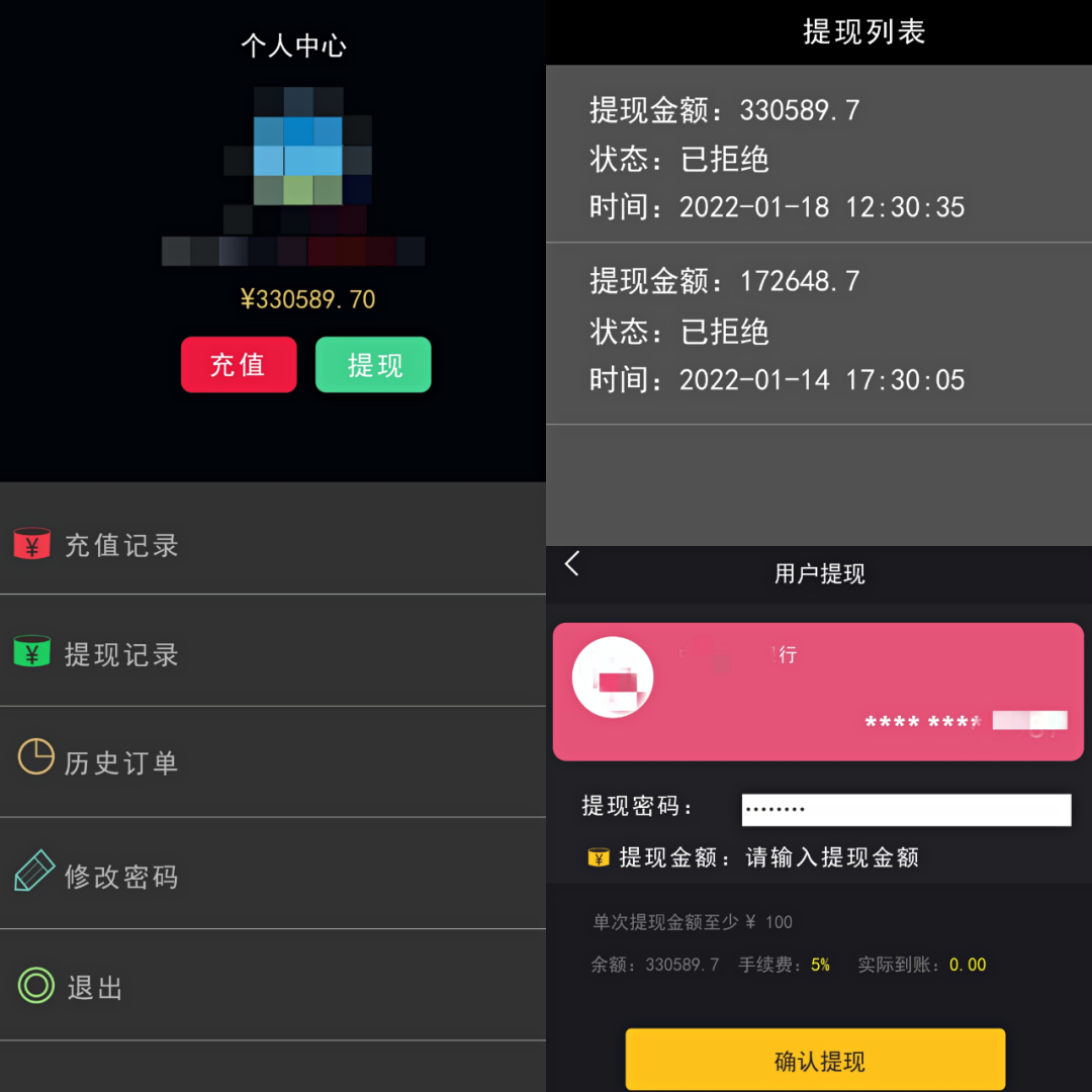 好险！女子拒绝开门，民警无奈扒窗变身“蜘蛛侠”！-5.png