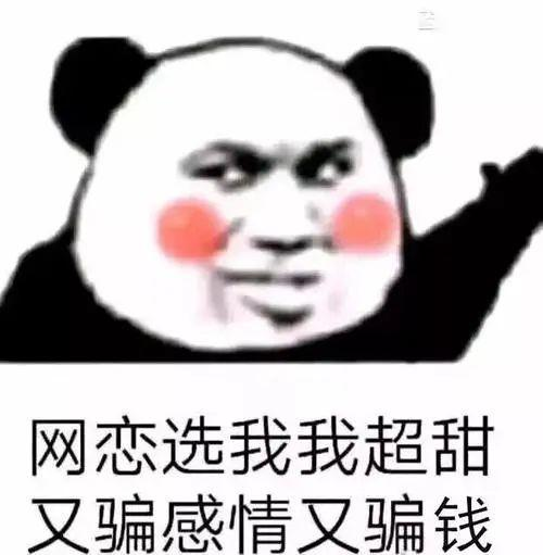 好险！女子拒绝开门，民警无奈扒窗变身“蜘蛛侠”！-9.png
