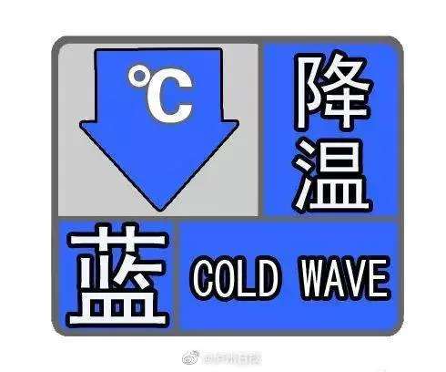 今天开始泸州降雨又降温，最高气温降至13℃-1.jpg