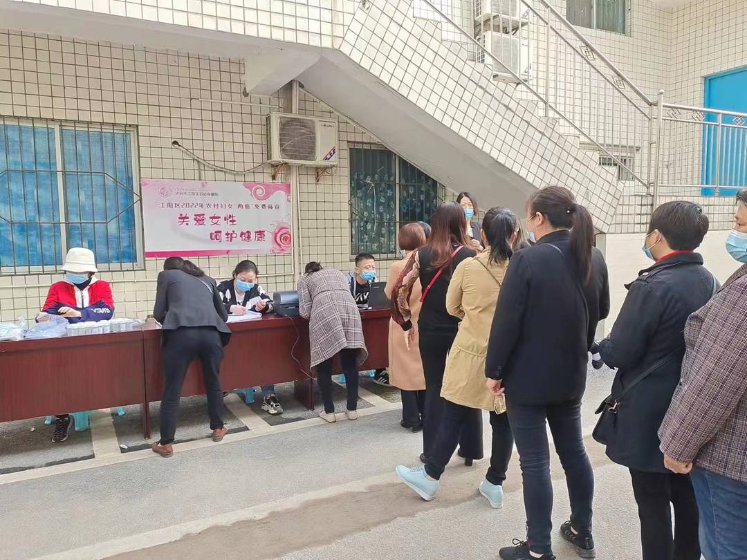 泸州况场街道开展农村妇女“两癌”筛查-1.jpg