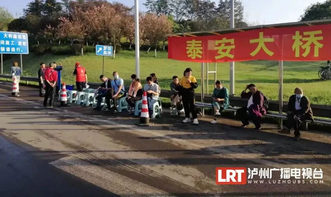 封闭施工1个月，泸州泰安长江大桥有了这些变化......-4.jpg