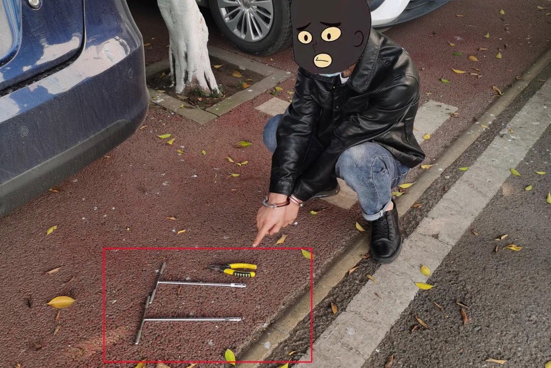 泸州一男子“挂图作战”，秘密计划“曝光”-2.jpg